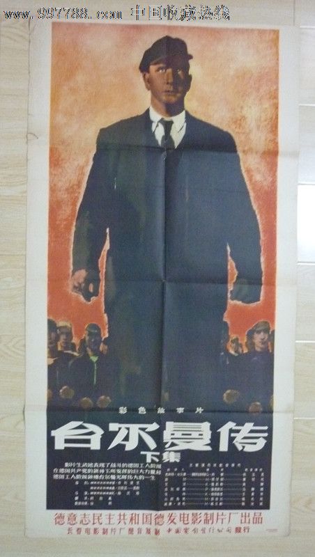 开放大学学士学位证书有用吗